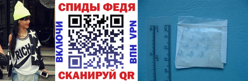 omg ссылки  Тогучин  Amphetamine VHQ 