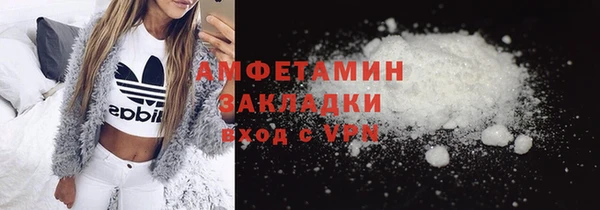 PSILOCYBIN Алексеевка