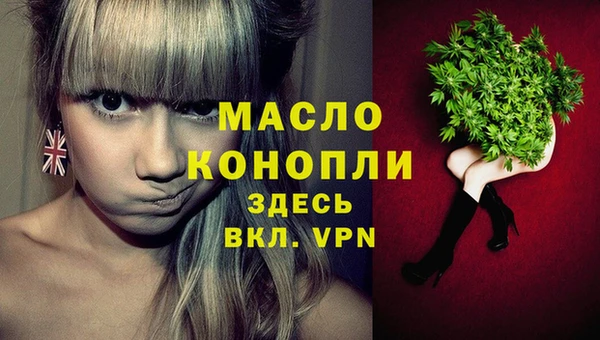 PSILOCYBIN Алексеевка