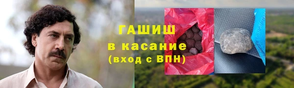 PSILOCYBIN Алексеевка