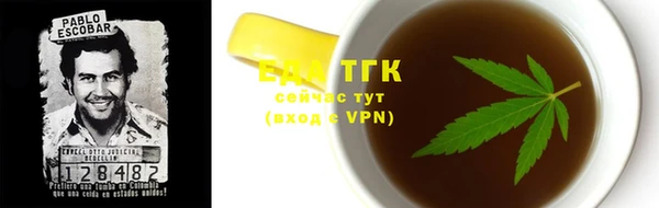 марки nbome Алексин