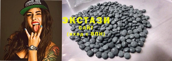 марки nbome Алексин