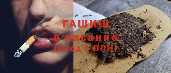 PSILOCYBIN Алексеевка
