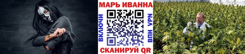MEGA зеркало Тогучин Бошки марихуана VHQ
